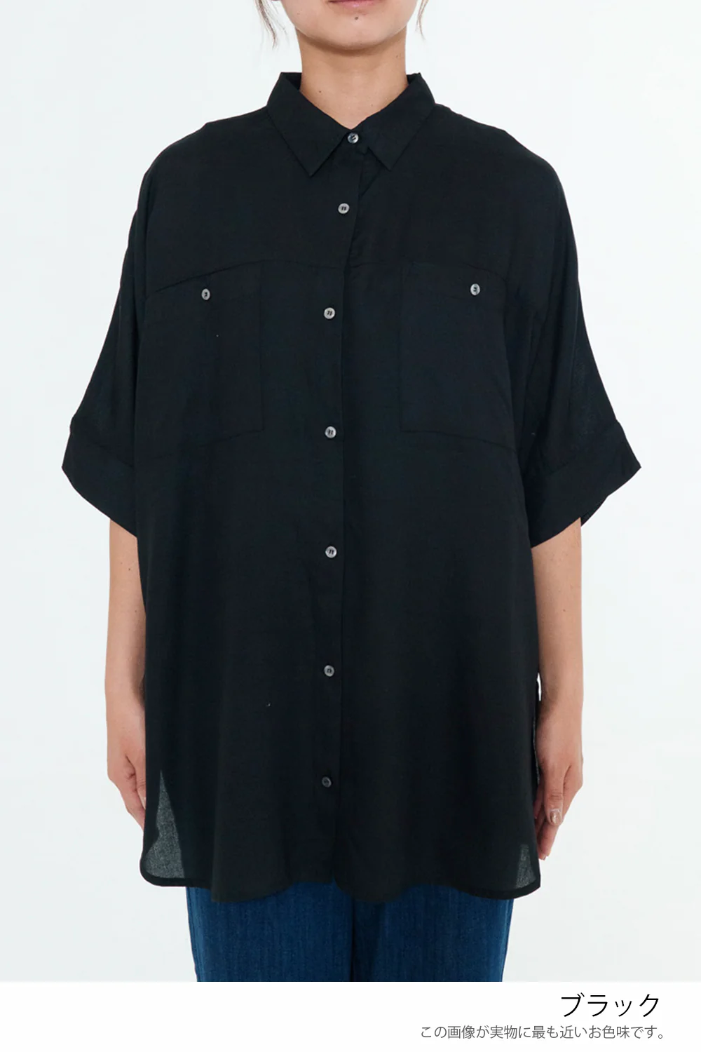 さらっと快適オーバーサイズロングシャツ - Image 38
