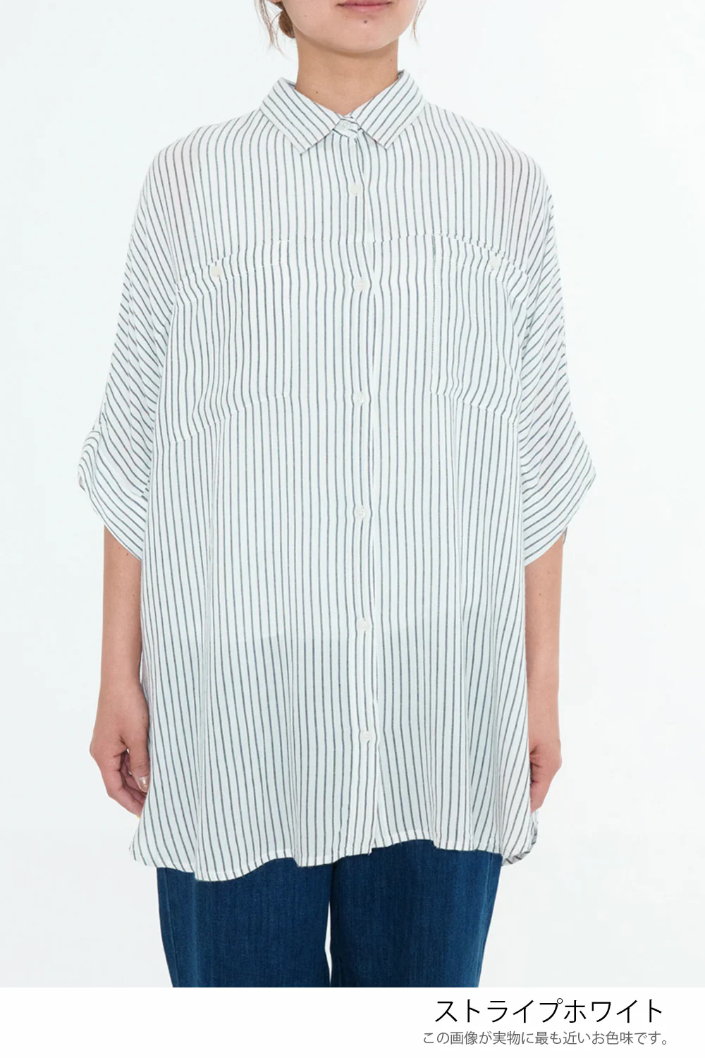 さらっと快適オーバーサイズロングシャツ - Image 39