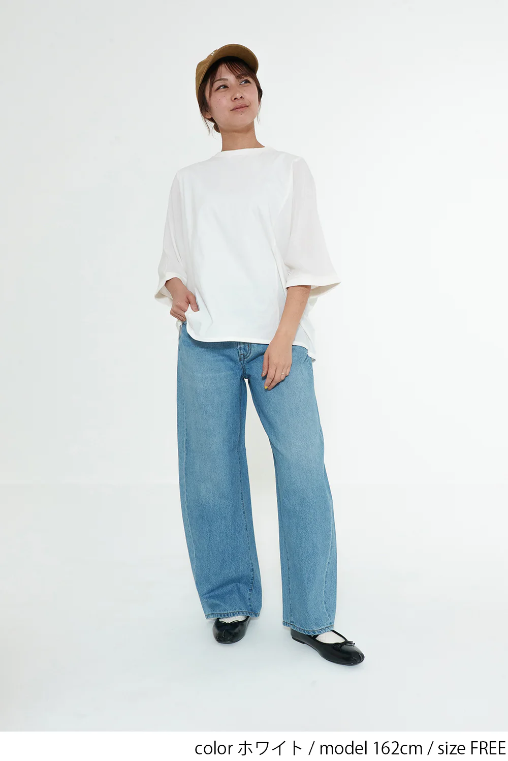 やわらかタッチワイドプルオーバー - Image 5