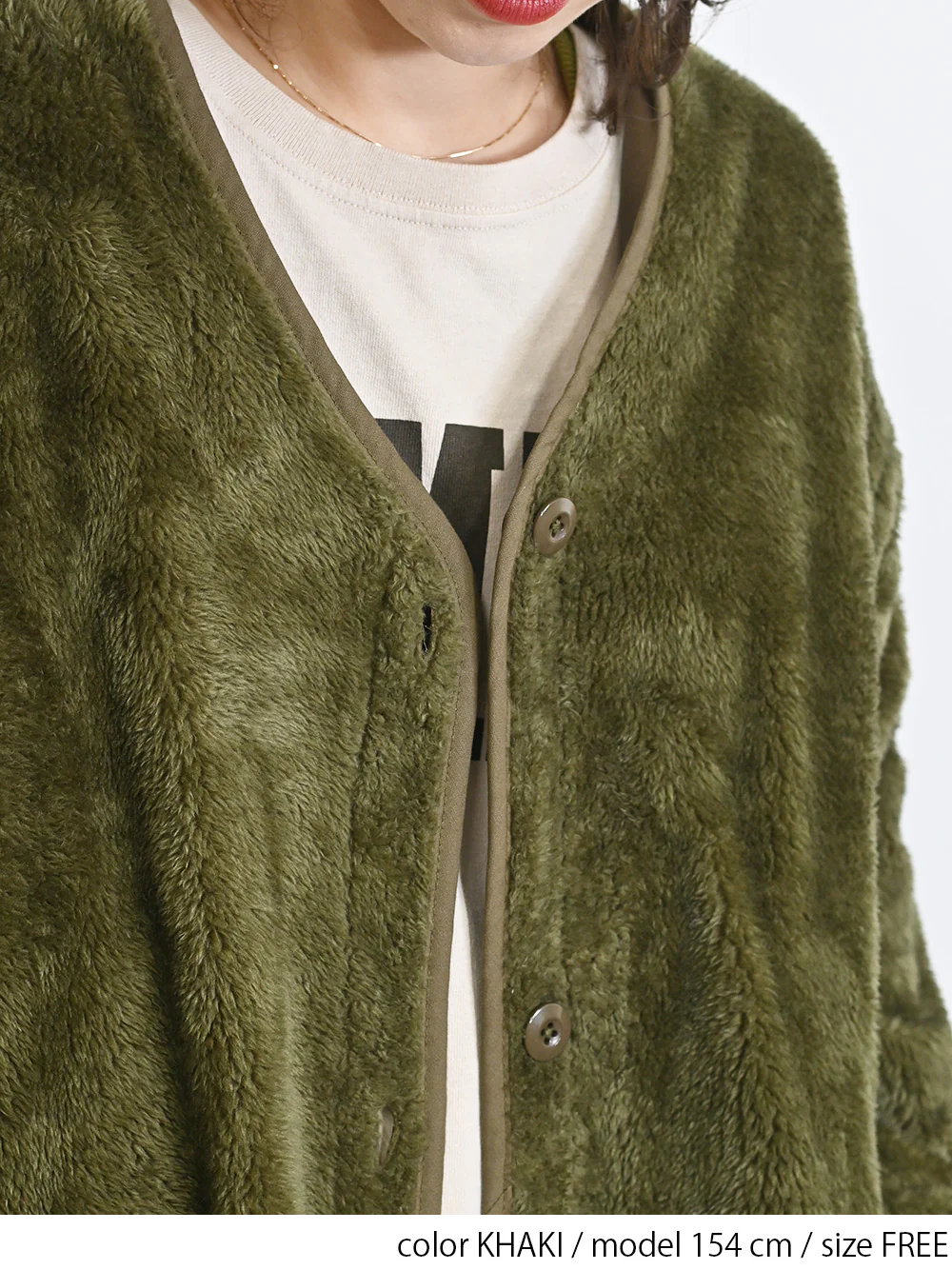 2wayリバーシブルボアコート - Image 13