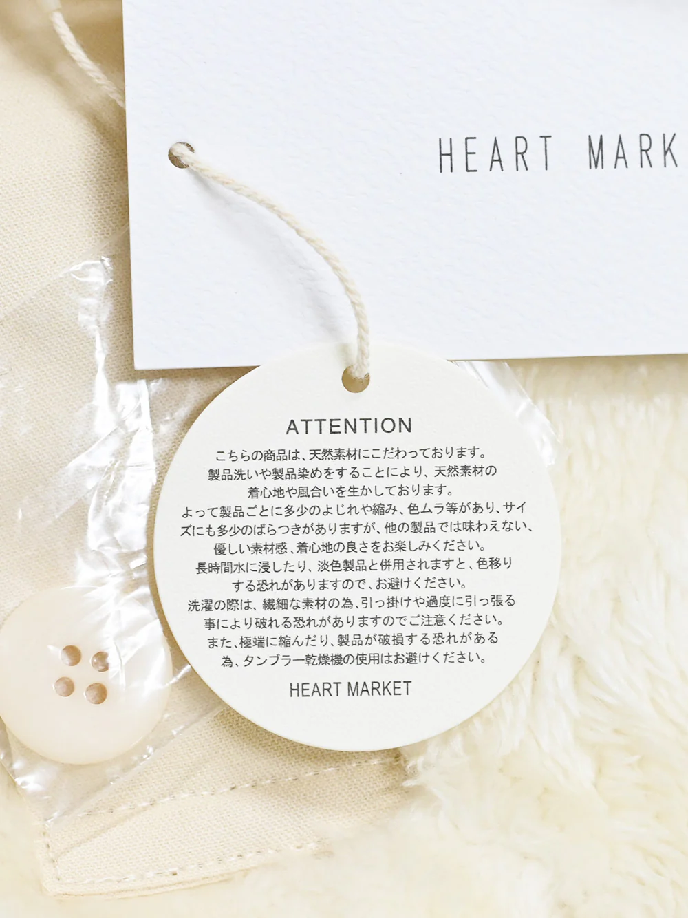 2wayリバーシブルボアコート - Image 39