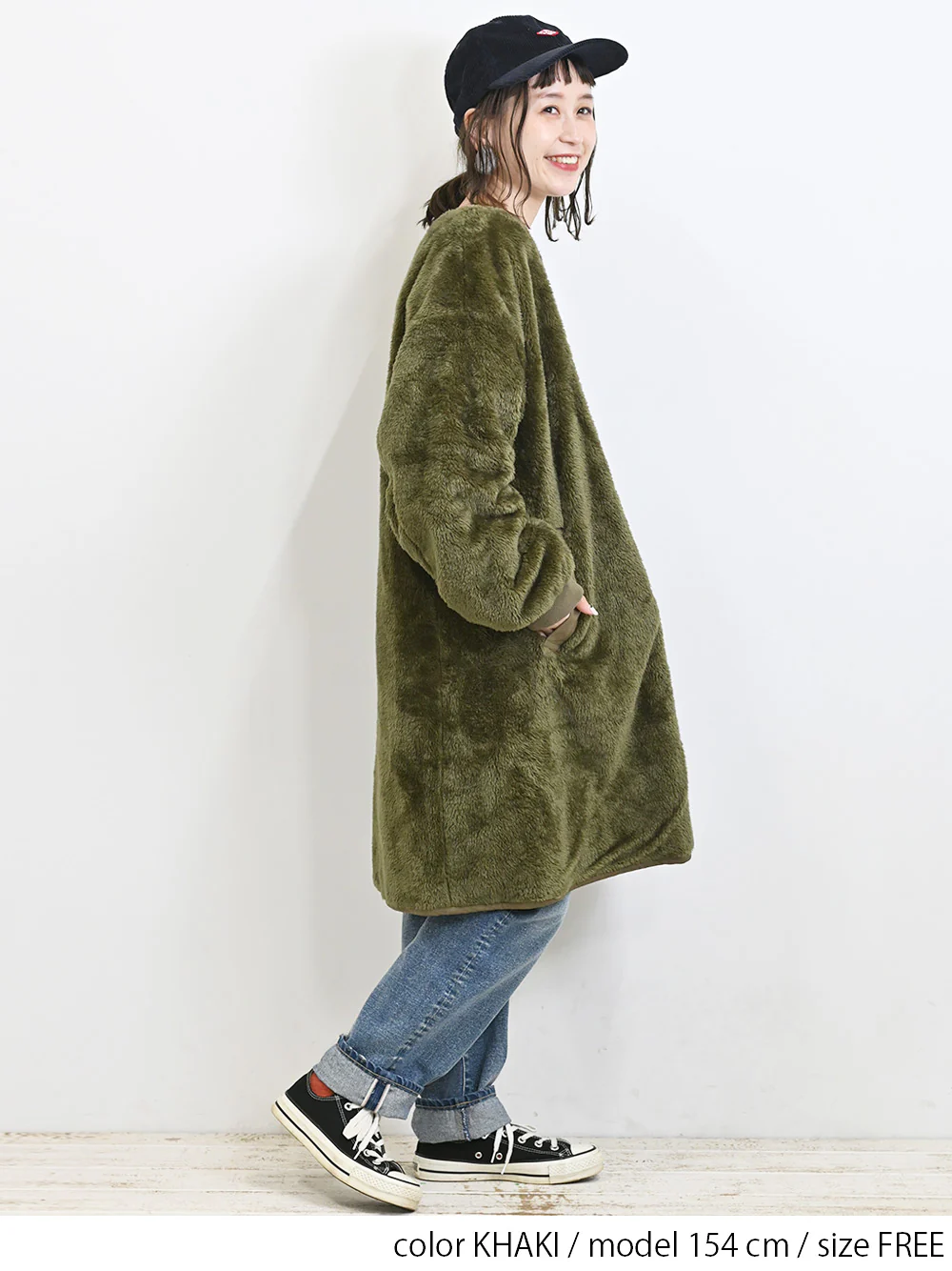 2wayリバーシブルボアコート - Image 5