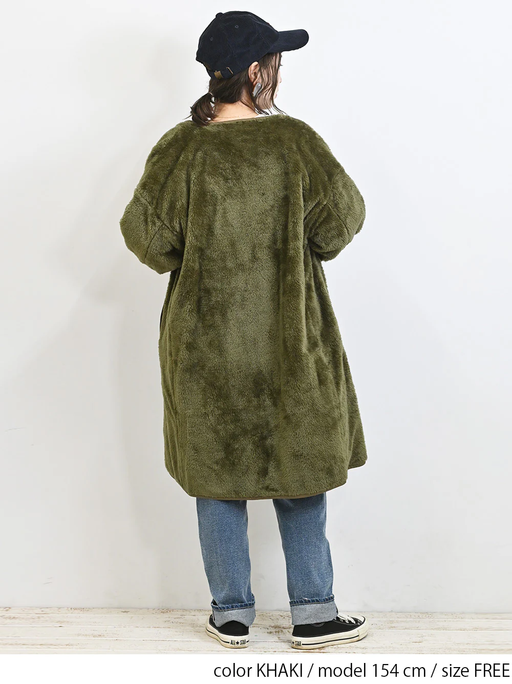 2wayリバーシブルボアコート - Image 6