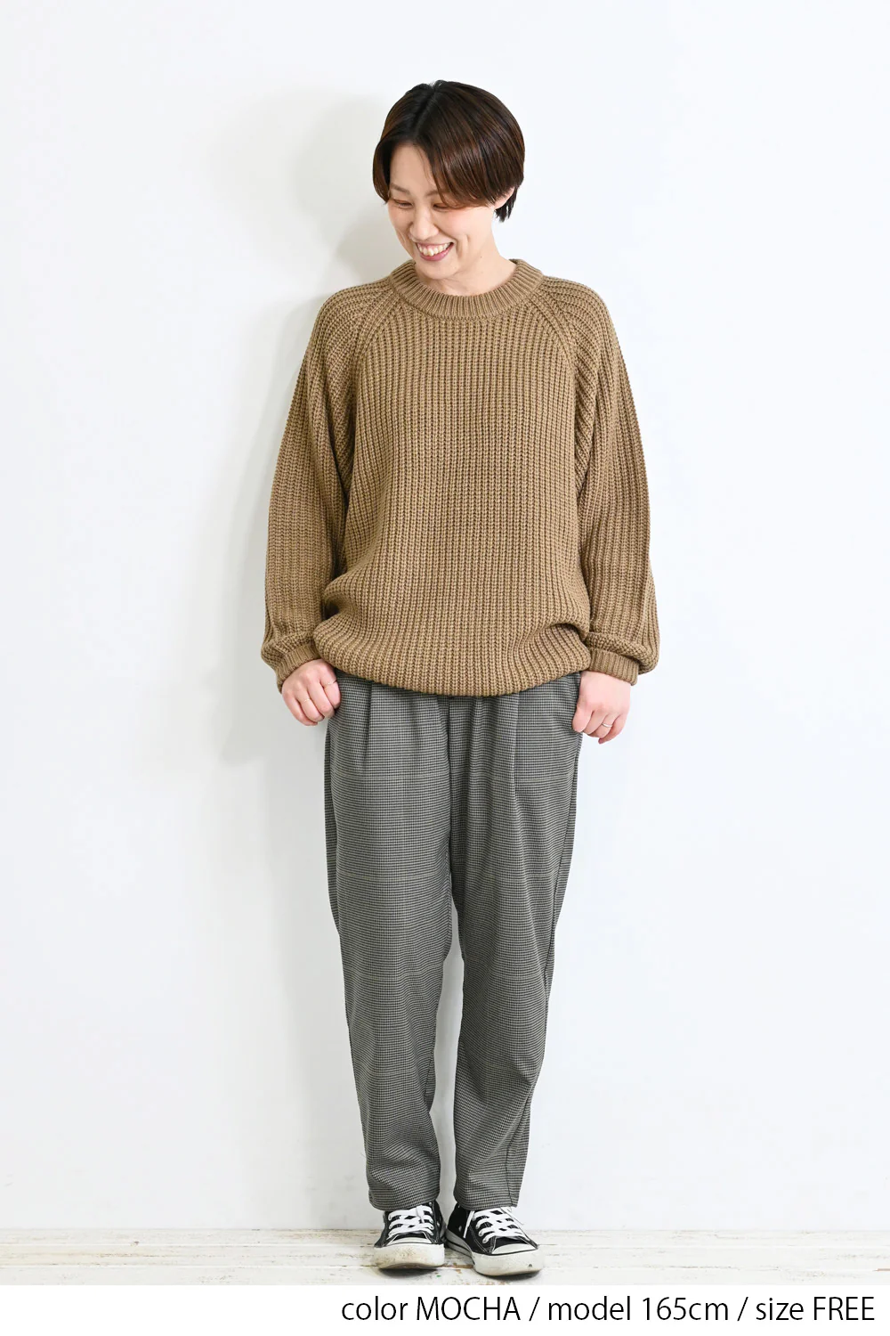 畦編みニットプルオーバー - Image 3