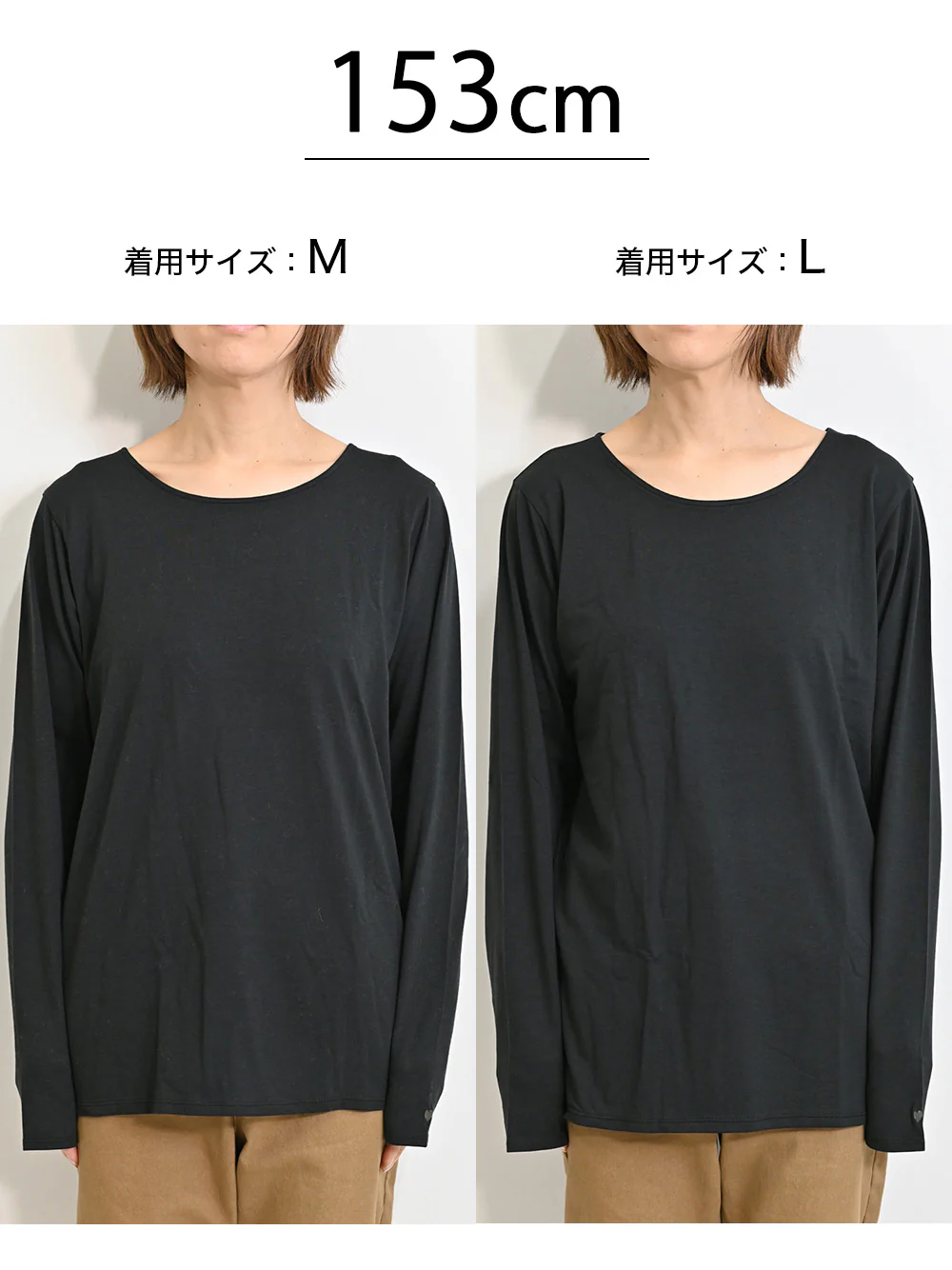マジカルニコニコロンTEE - Image 47