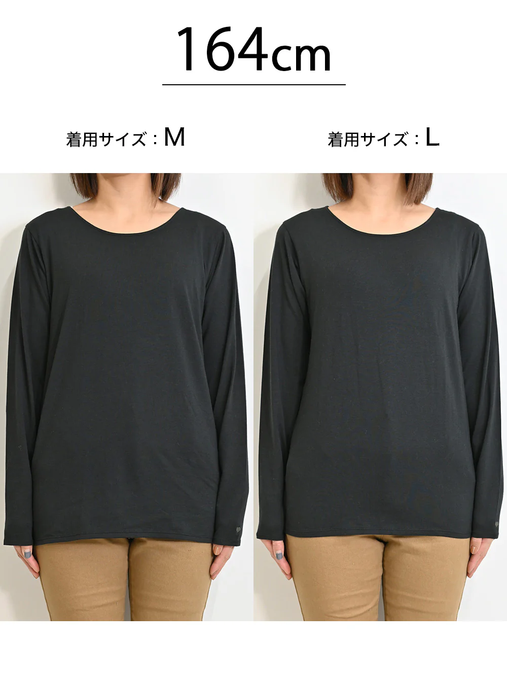 マジカルニコニコロンTEE - Image 48