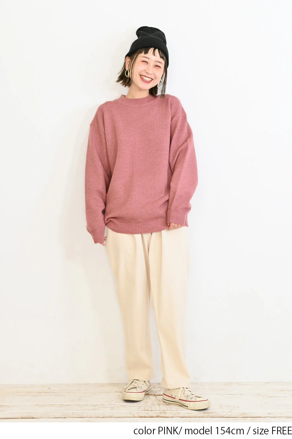 ふっくらニットプルオーバー - Image 4