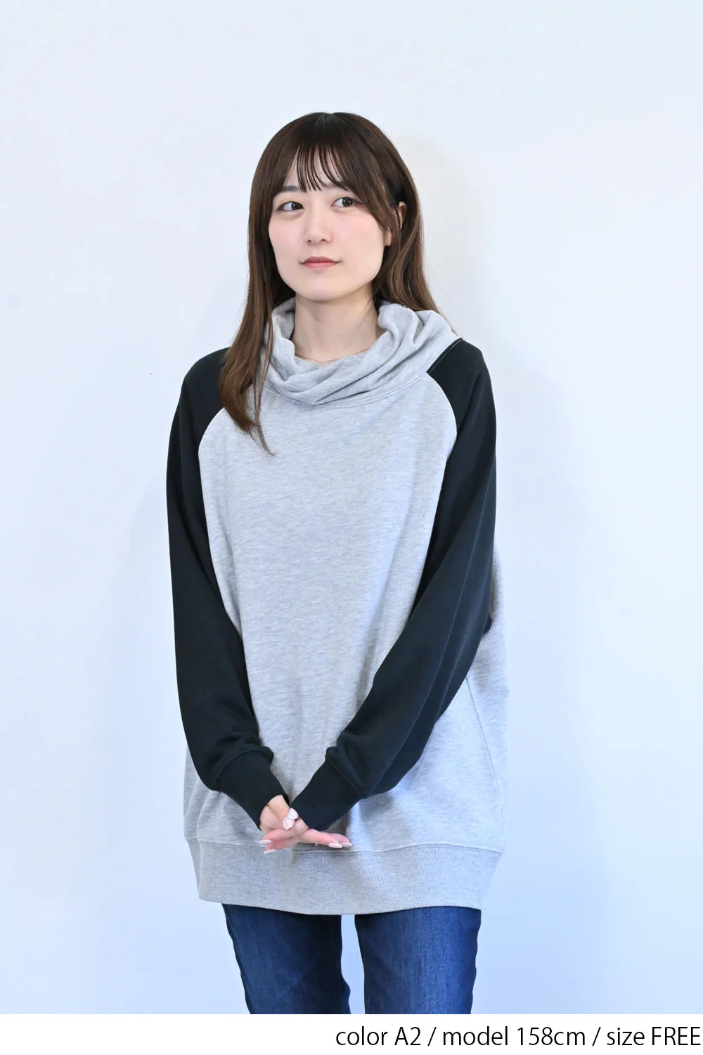 ねりねり衿裏毛ラグランプルオーバー - Image 25