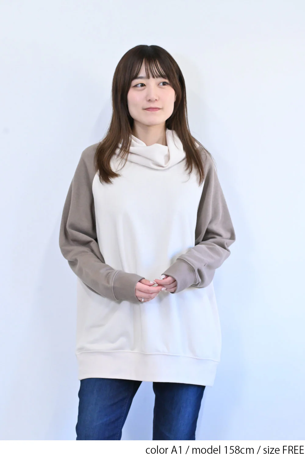 ねりねり衿裏毛ラグランプルオーバー - Image 32