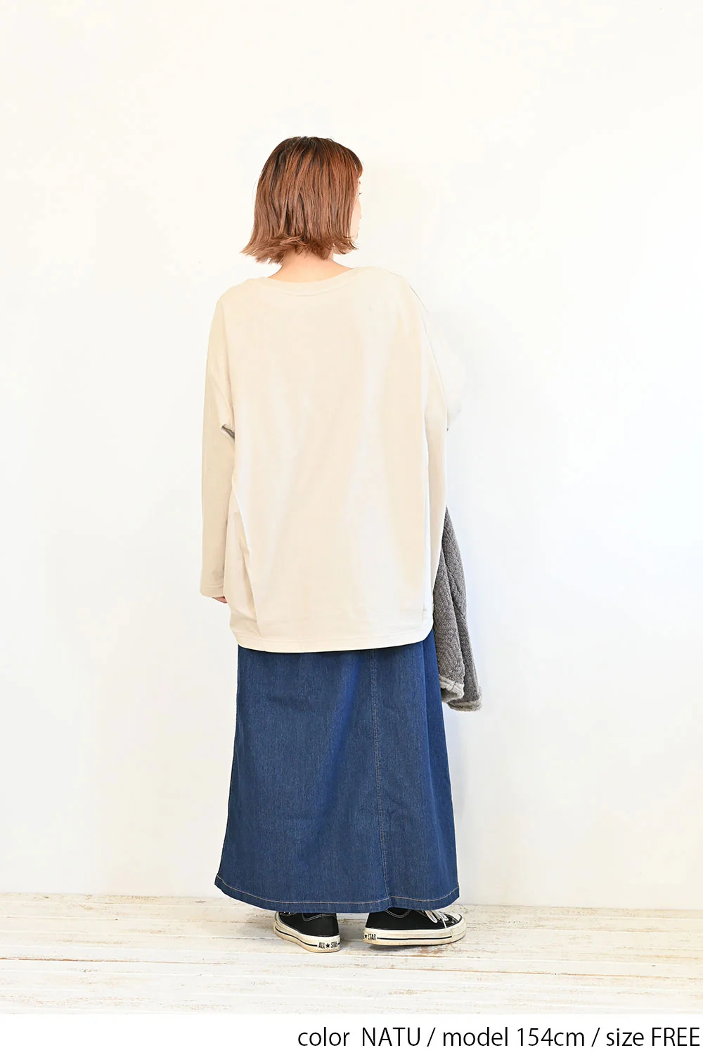裾タック長袖プルオーバー - Image 16