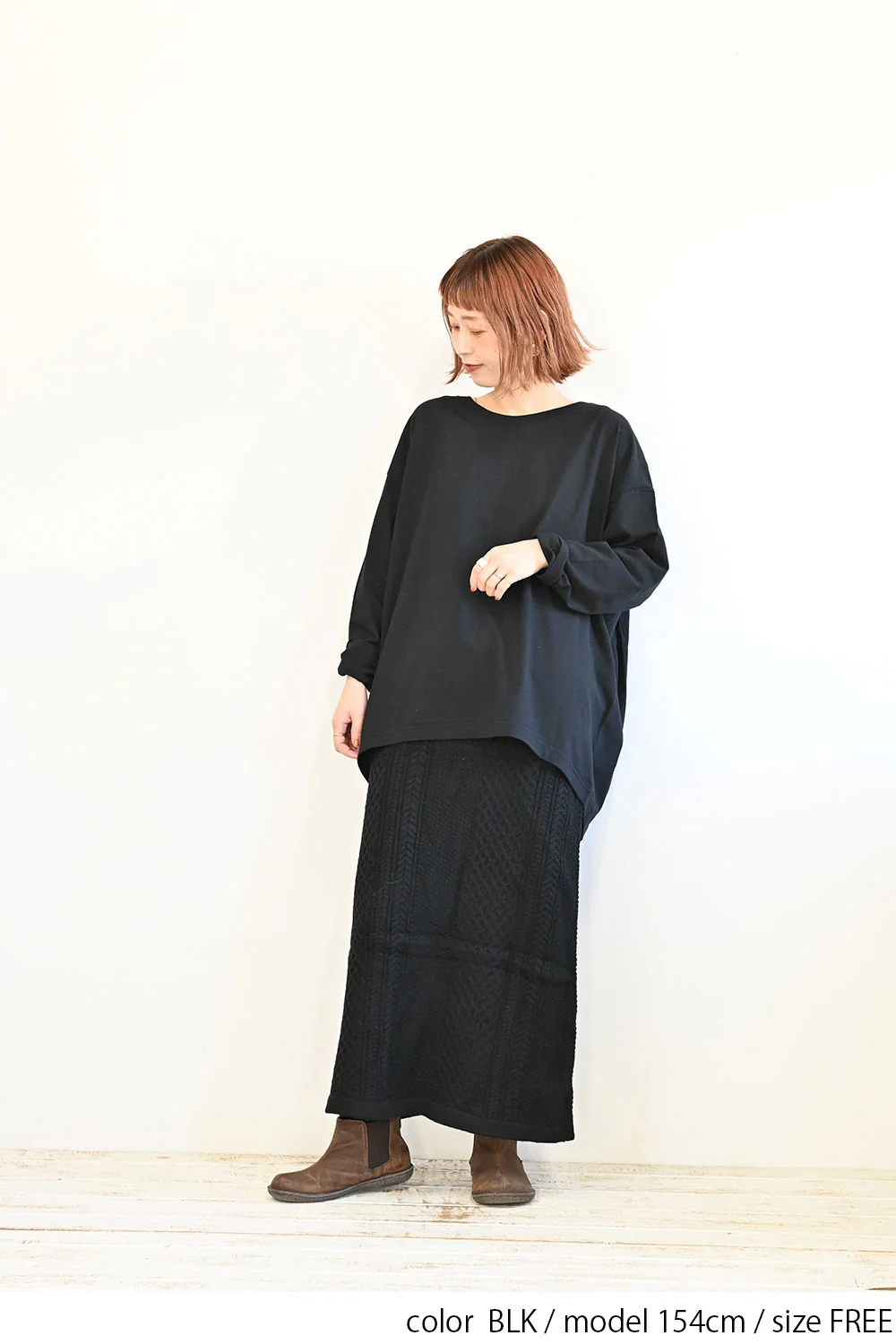 裾タック長袖プルオーバー - Image 21