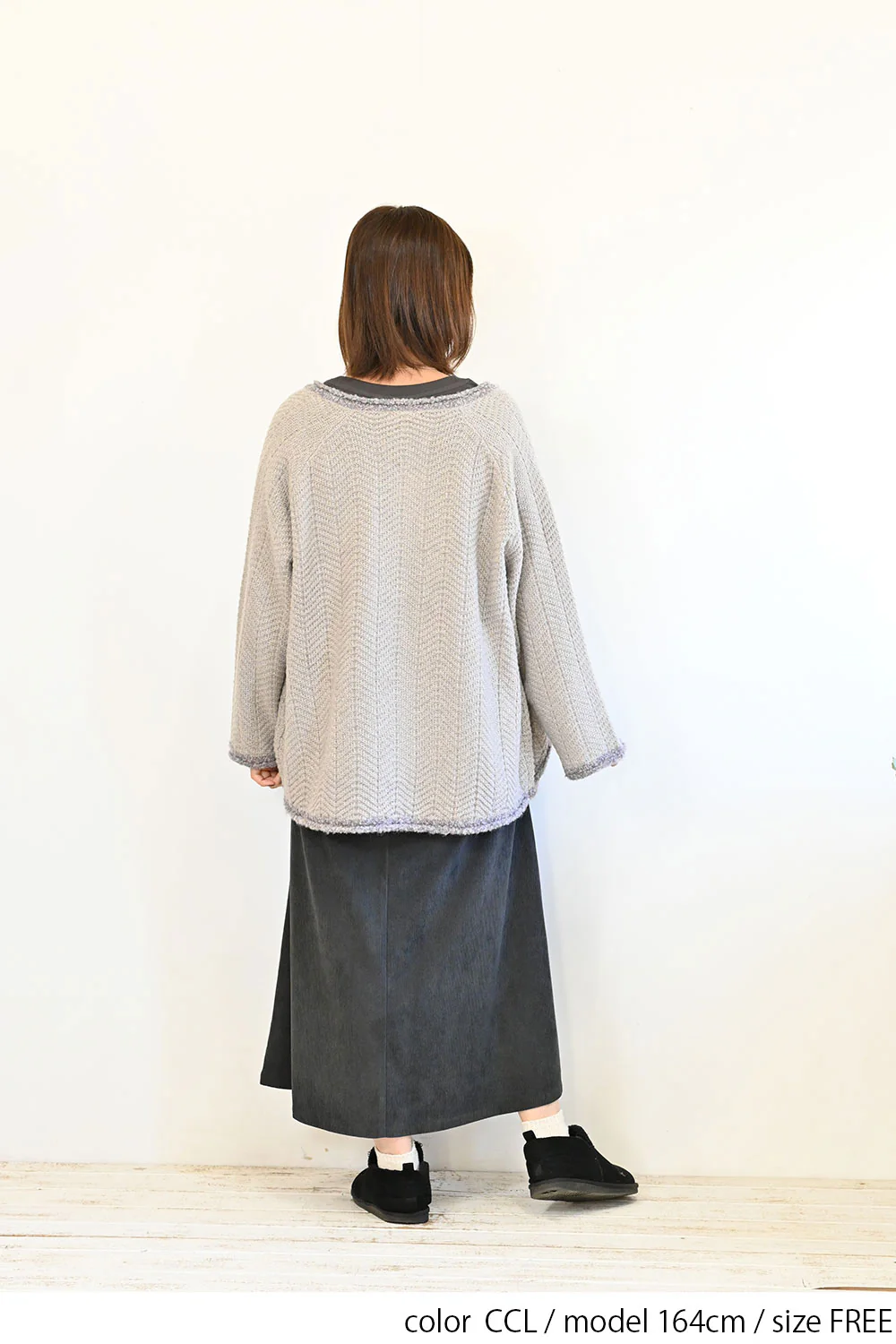 裾タック長袖プルオーバー - Image 30