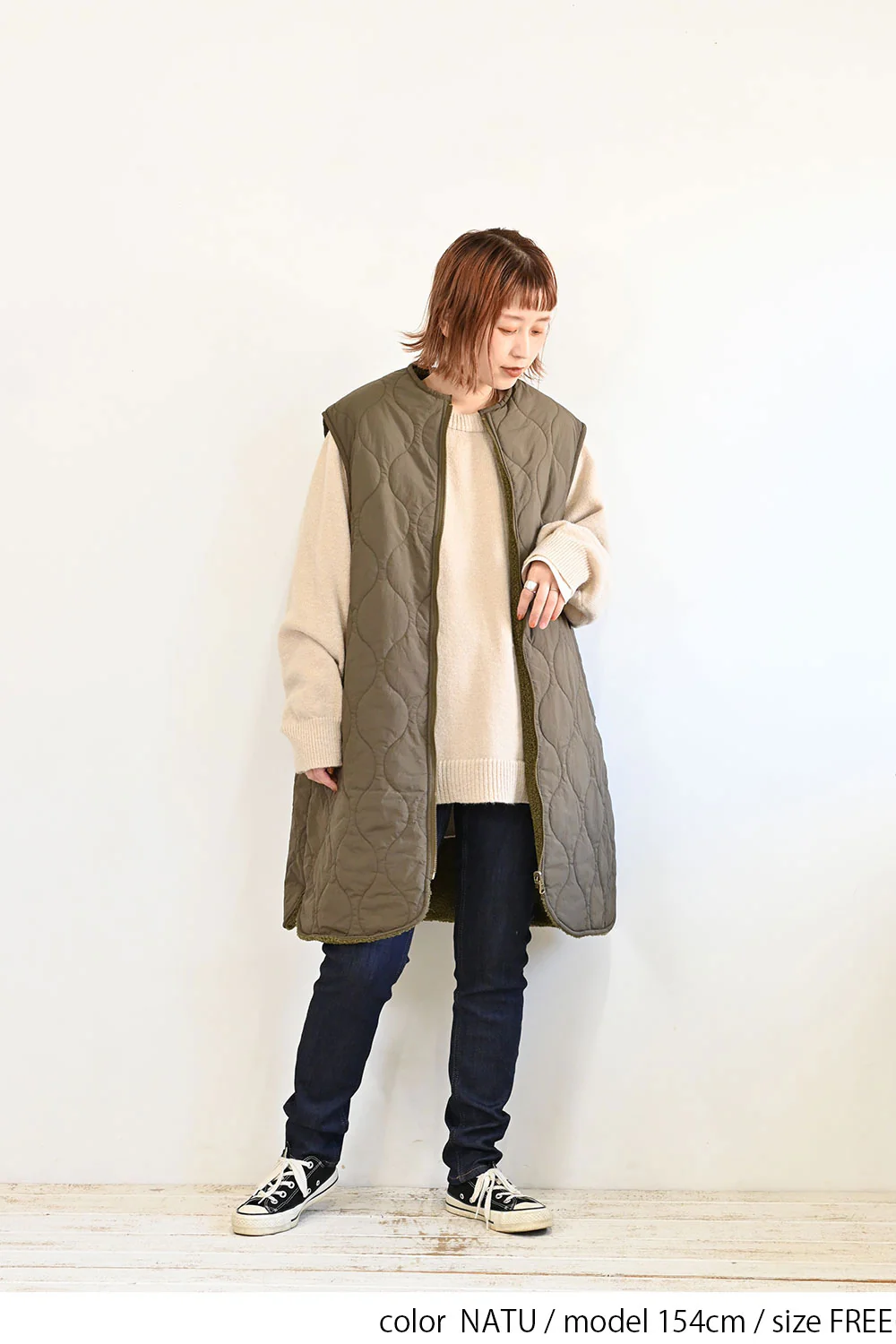 アルパカタッチニットプルオーバー - Image 13
