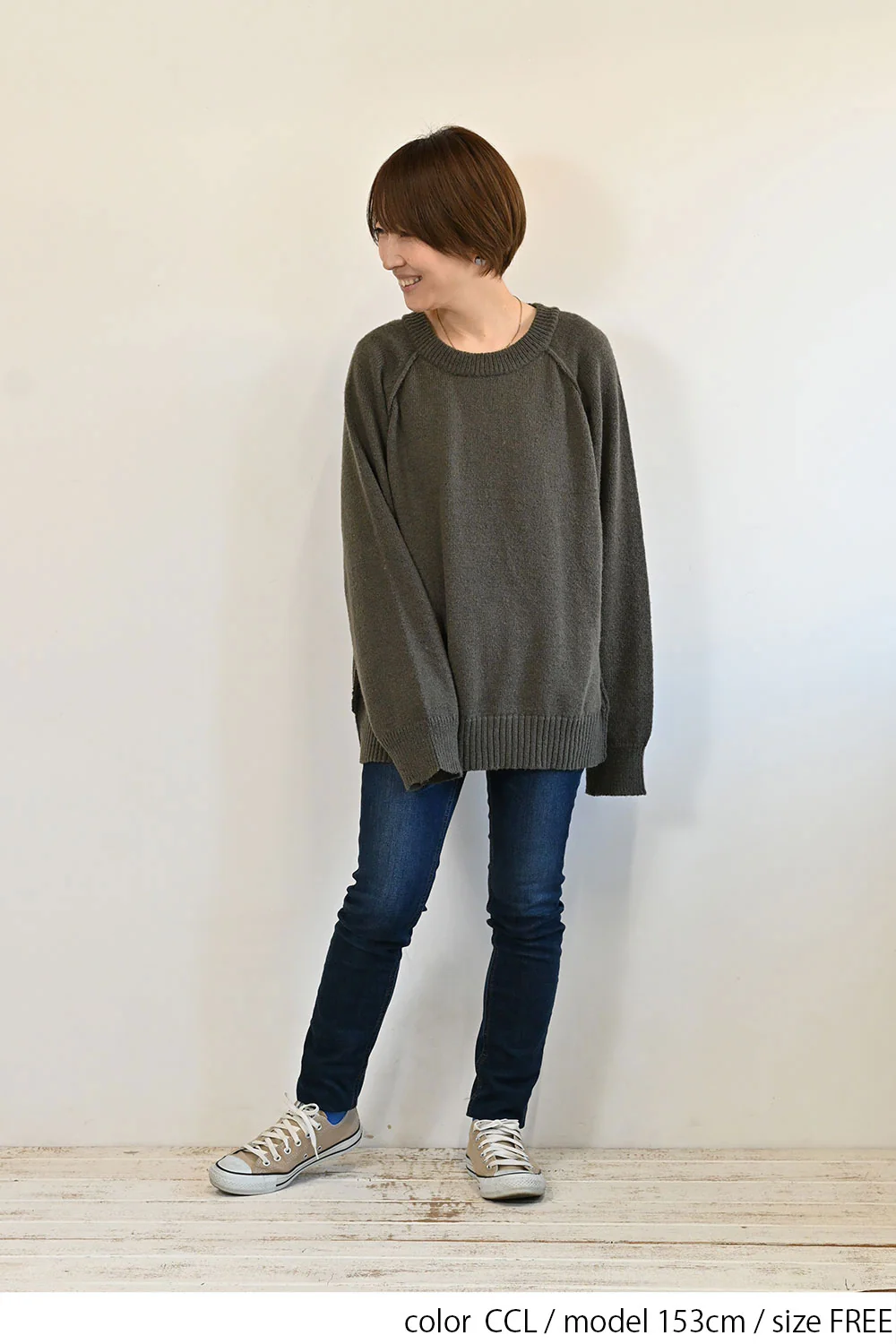 アルパカタッチニットプルオーバー - Image 19