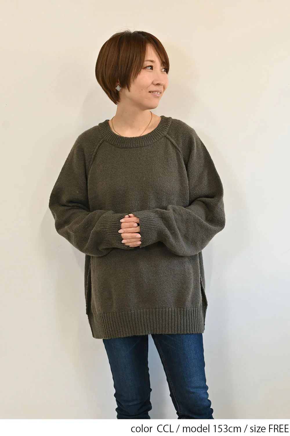 アルパカタッチニットプルオーバー - Image 22