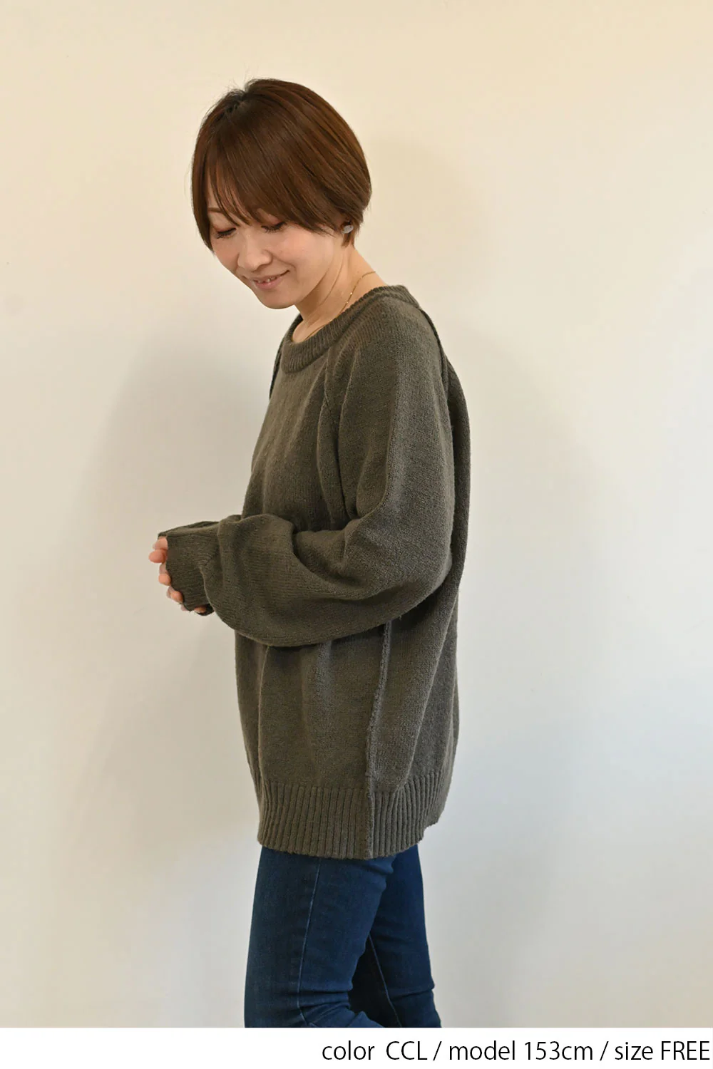 アルパカタッチニットプルオーバー - Image 23