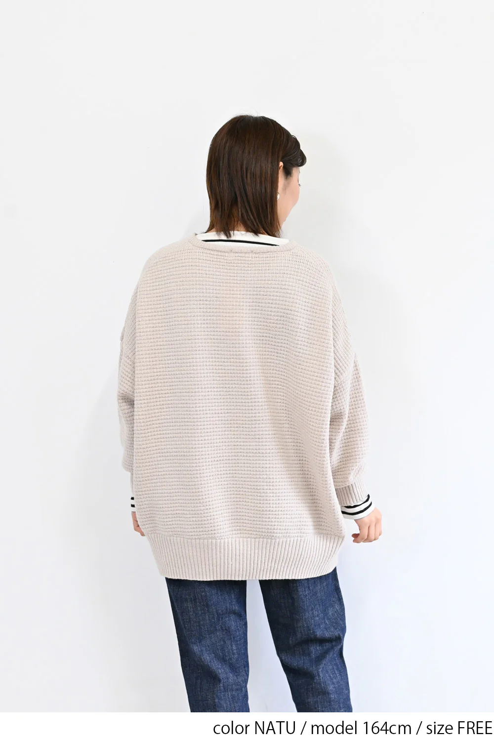 かのこ編みゆったりキーネックプルオーバー - Image 18