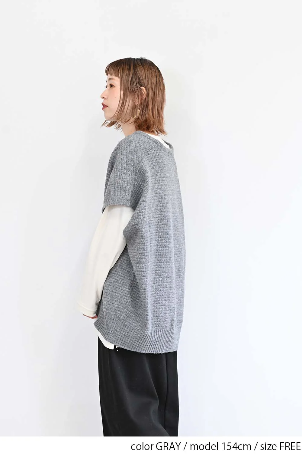 かのこ編みキーネックベスト - Image 14