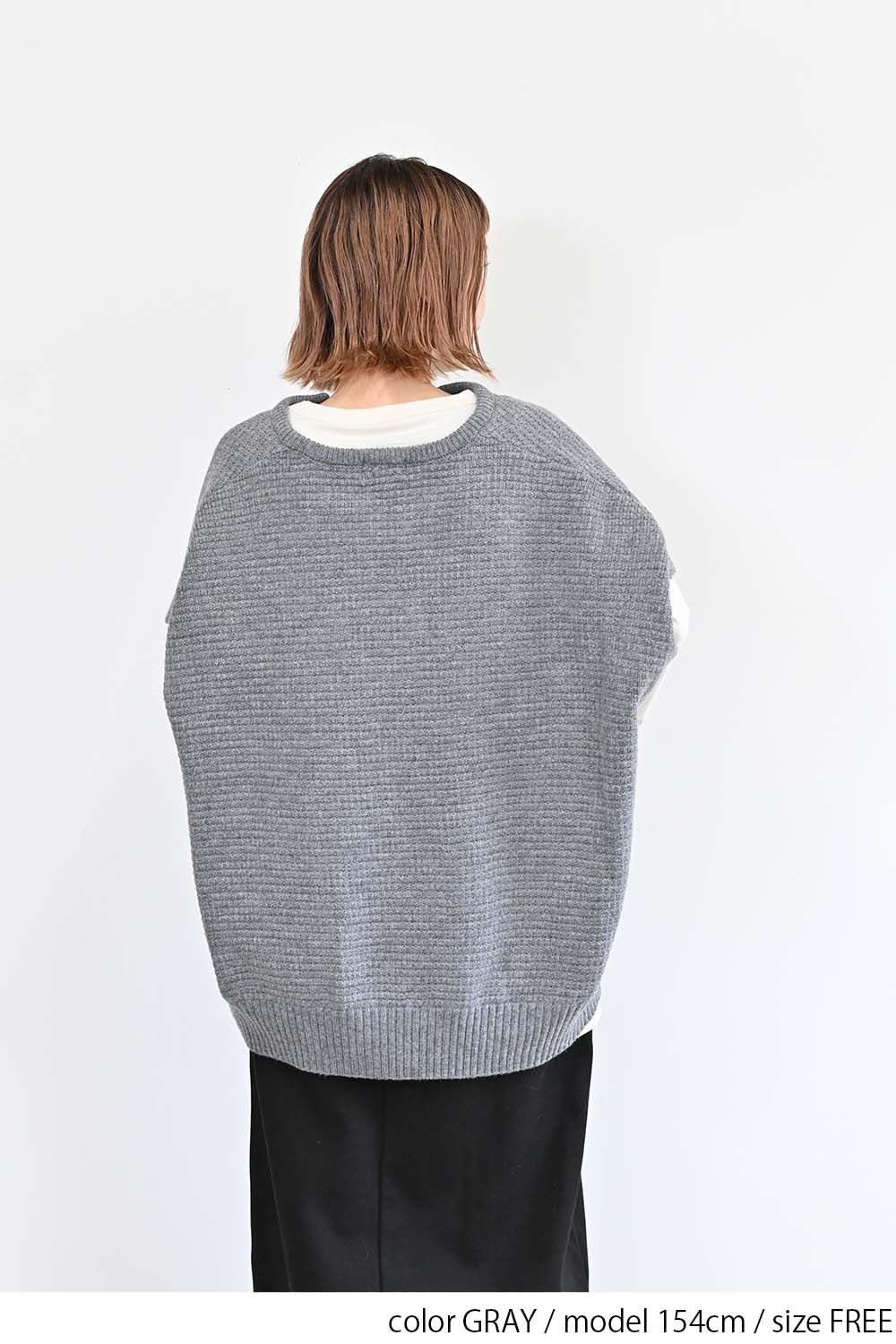 かのこ編みキーネックベスト - Image 15