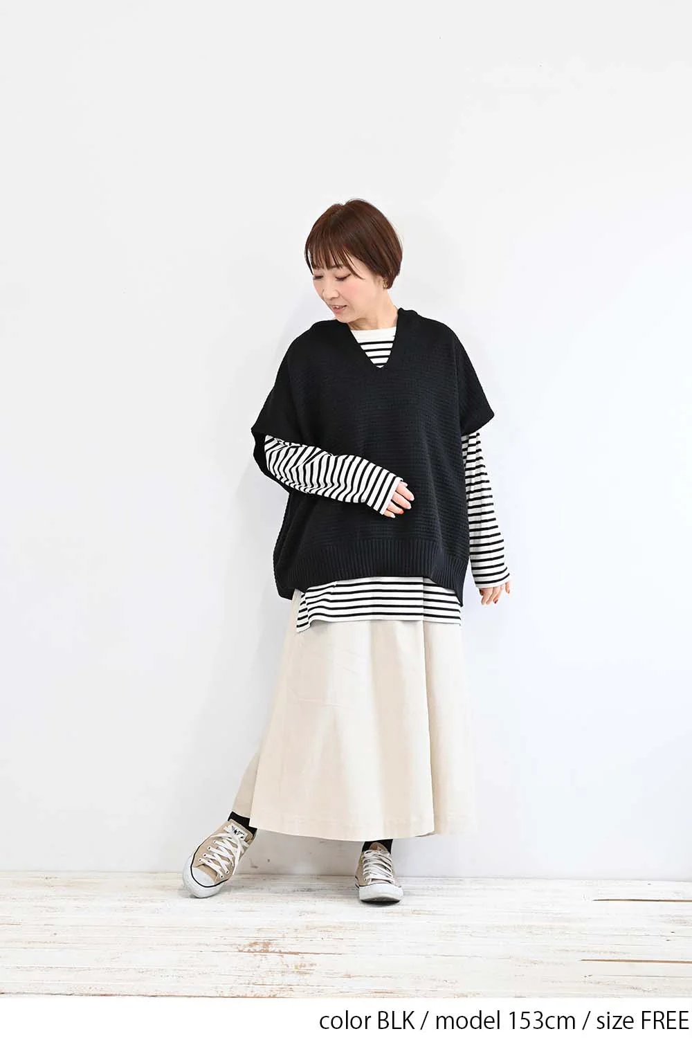かのこ編みキーネックベスト - Image 16