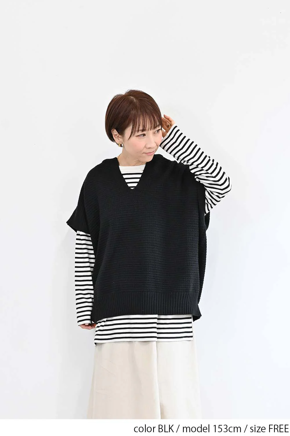 かのこ編みキーネックベスト - Image 19