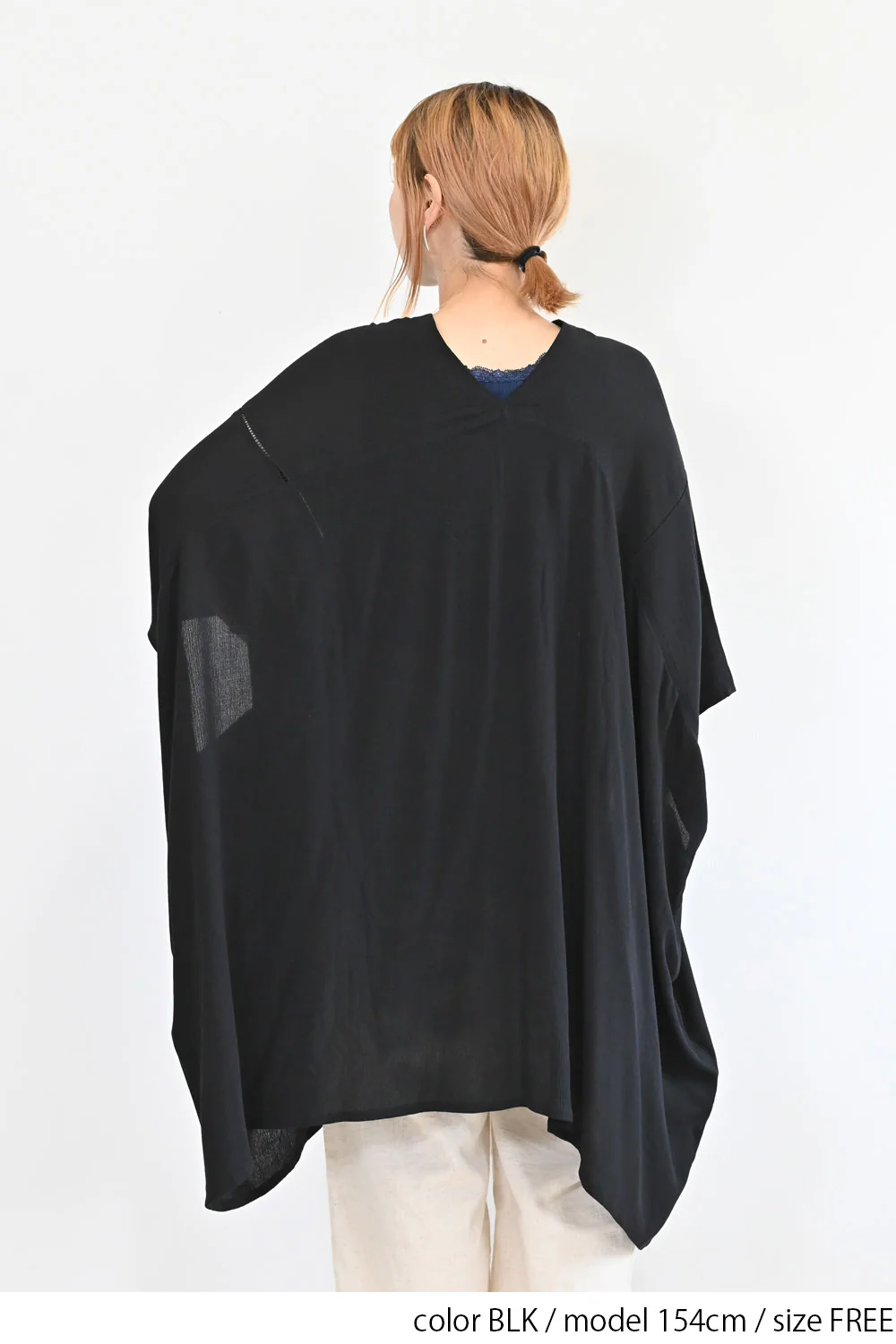 レーヨン楊柳ビッグカーディガン - Image 10