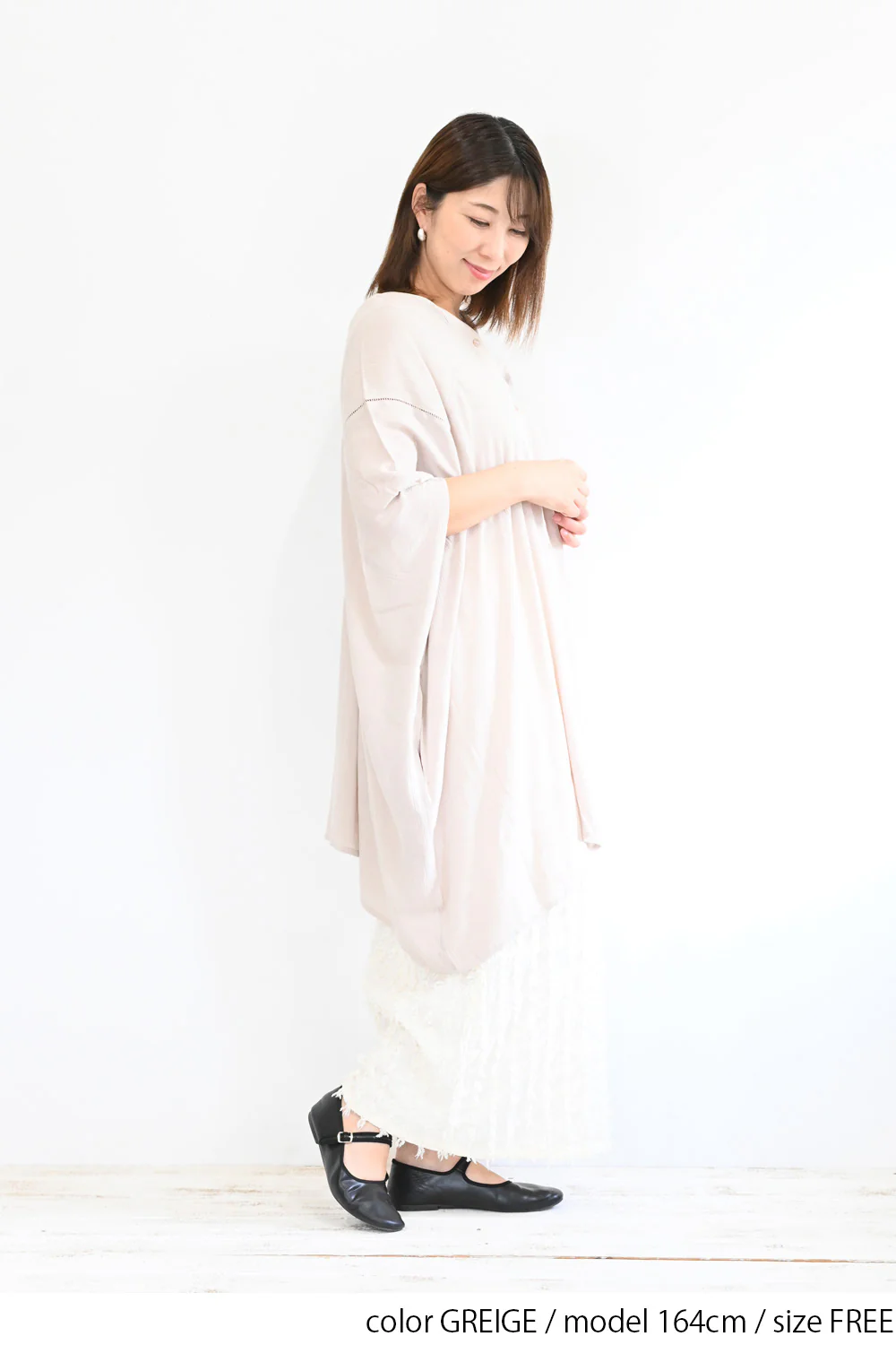レーヨン楊柳ビッグカーディガン - Image 12