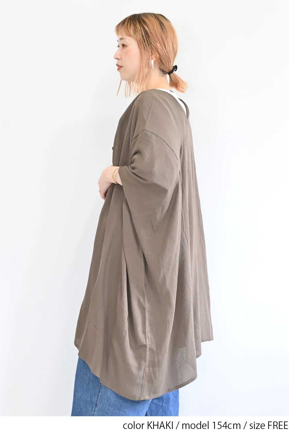 レーヨン楊柳ビッグカーディガン - Image 18