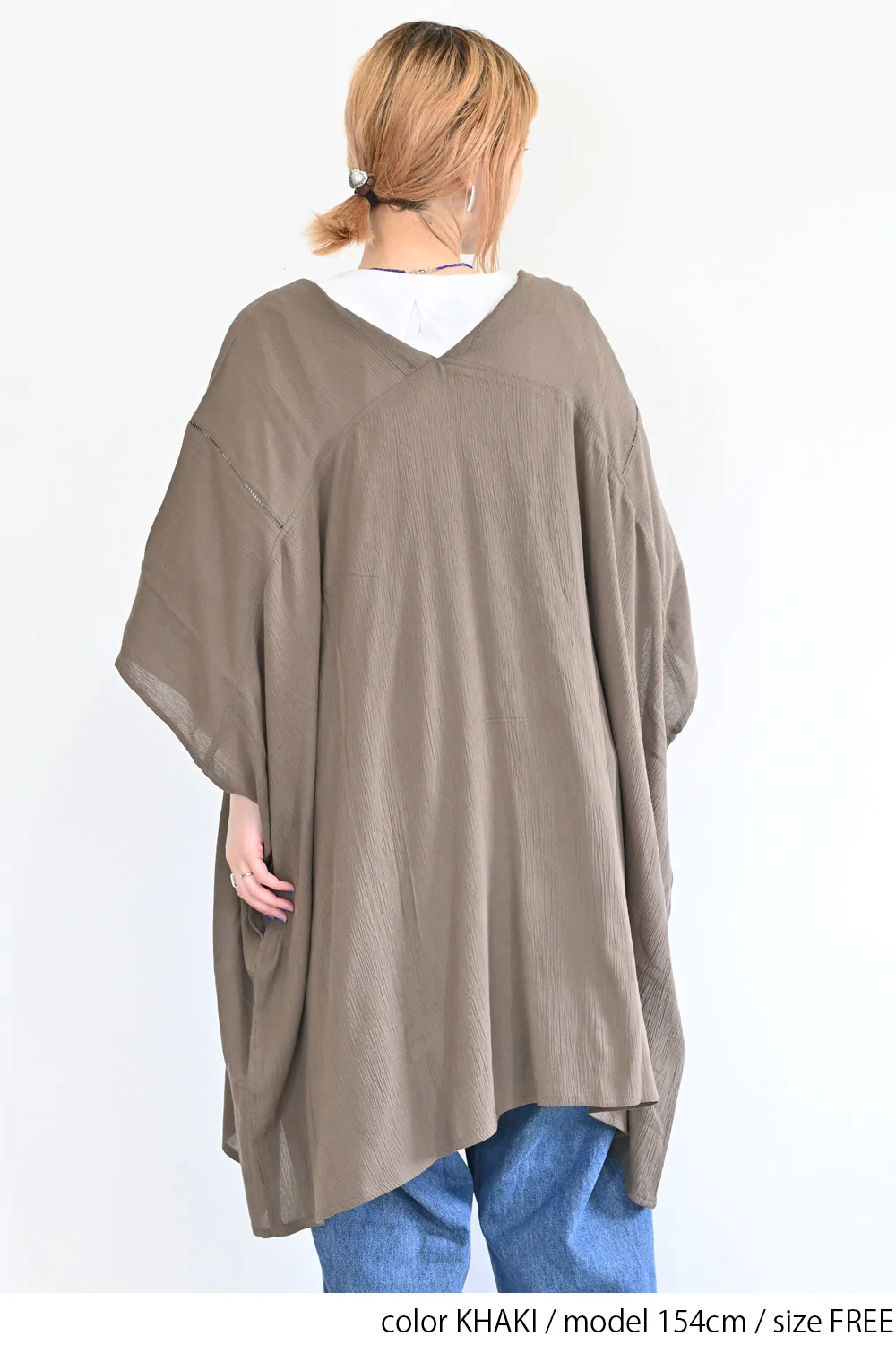 レーヨン楊柳ビッグカーディガン - Image 19