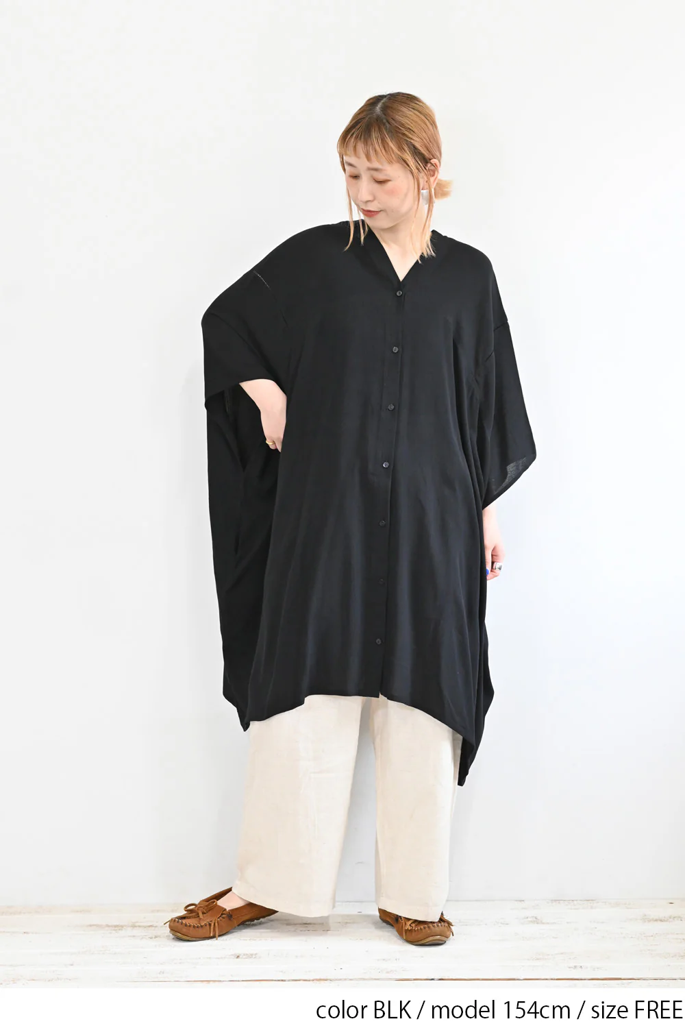 レーヨン楊柳ビッグカーディガン - Image 5
