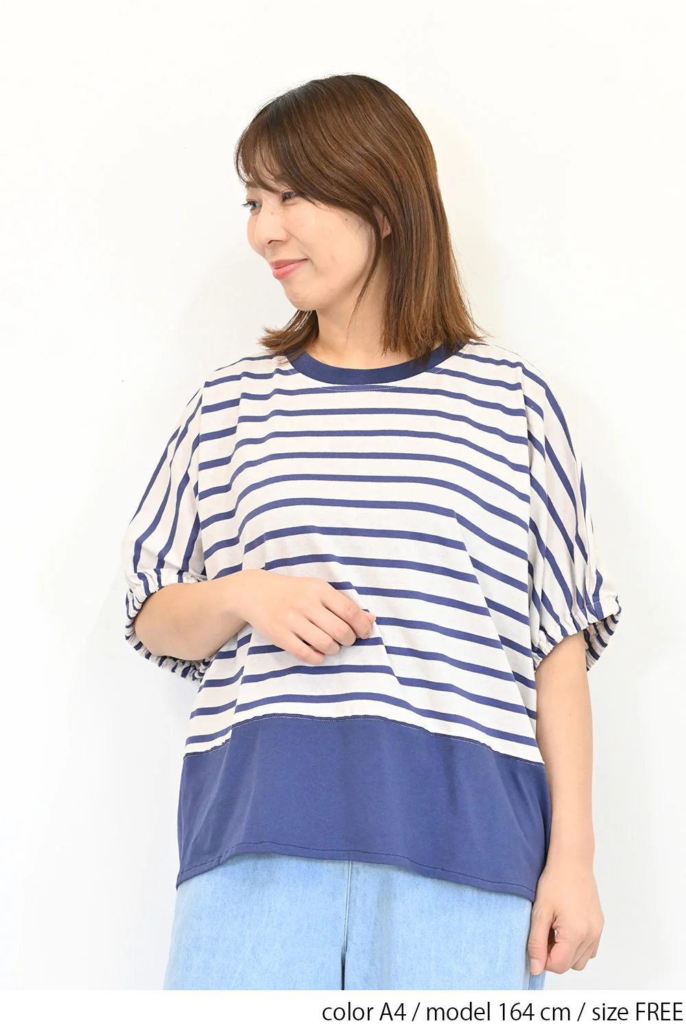 USAコットン切替ドルマンT - Image 24