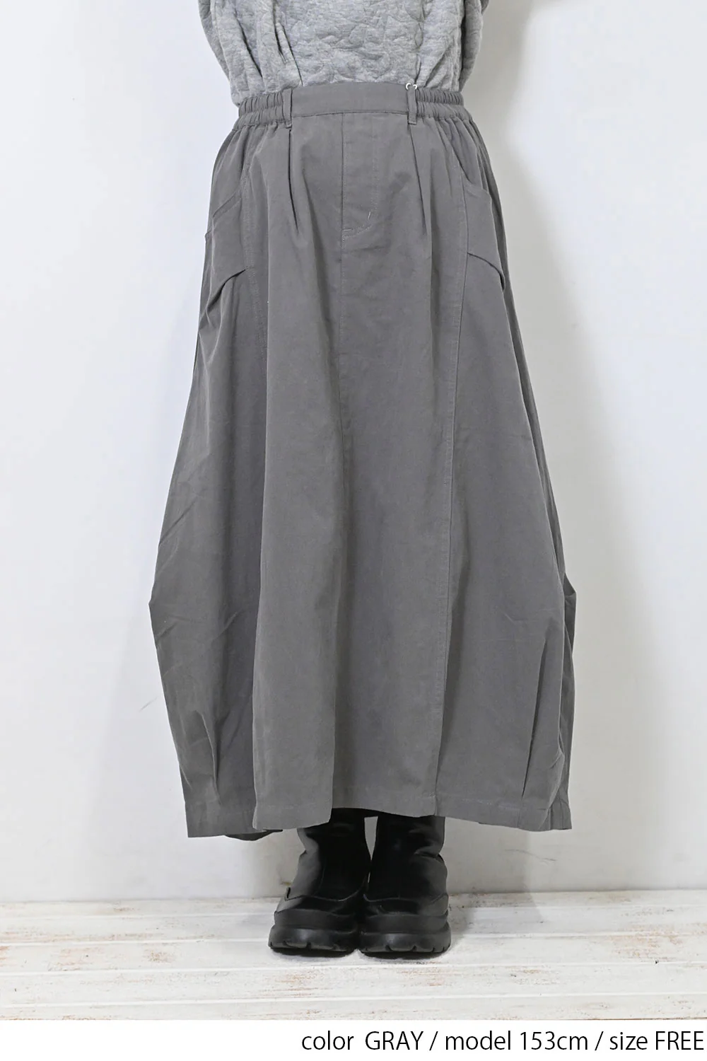 【GENTIL】コクーンロングスカート - Image 15