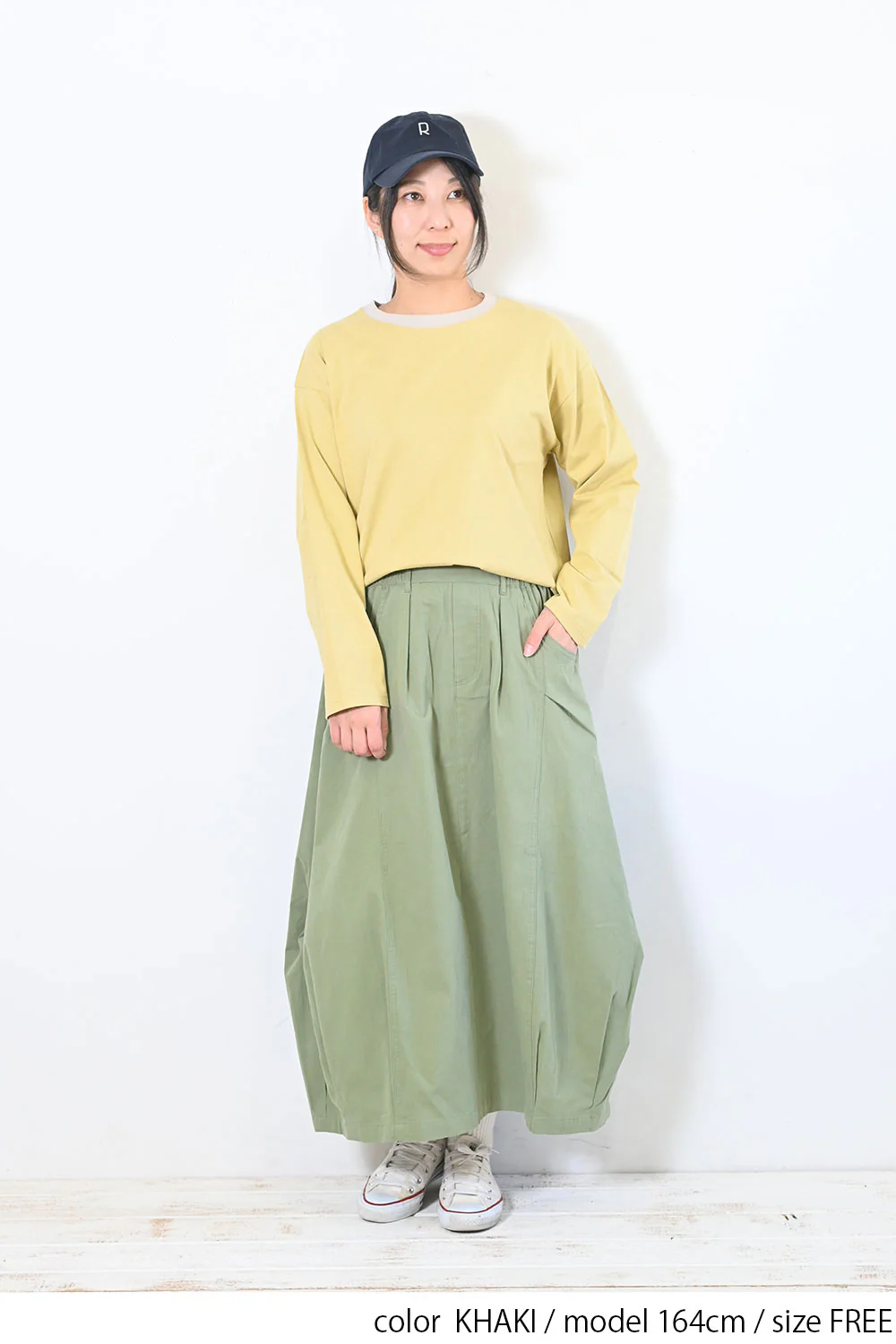 【GENTIL】コクーンロングスカート - Image 3