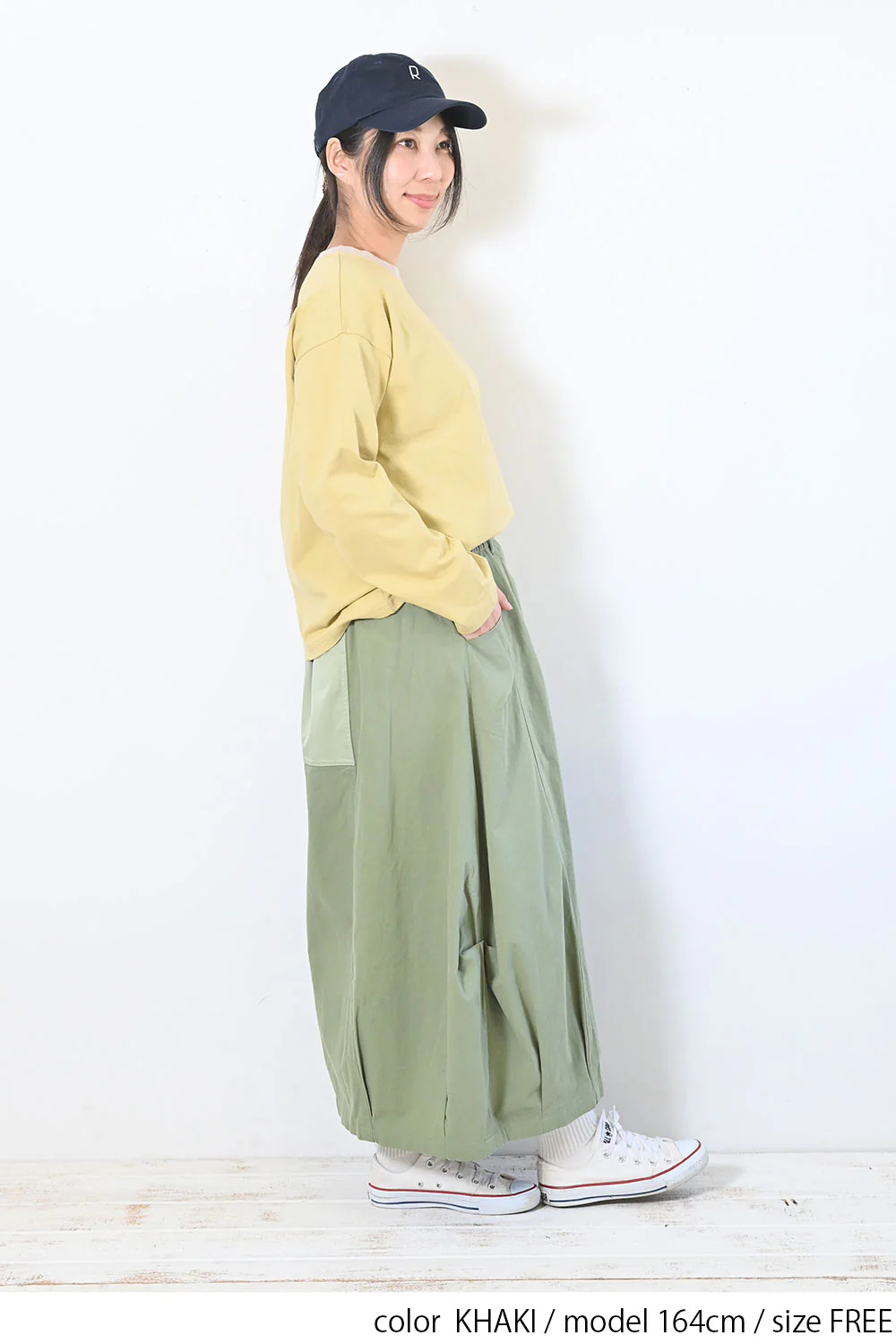 【GENTIL】コクーンロングスカート - Image 4