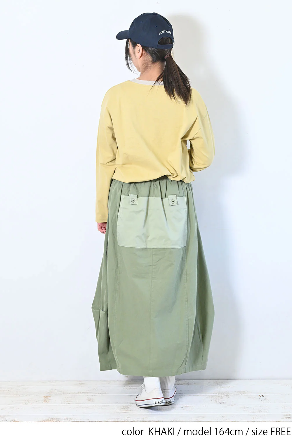 【GENTIL】コクーンロングスカート - Image 5