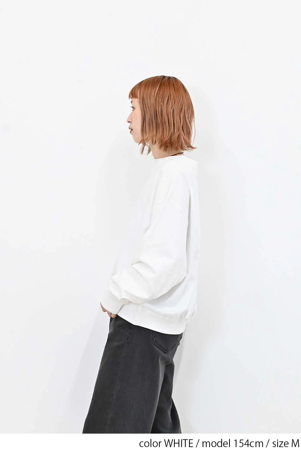 裾ギャザー裏毛プルオーバー - Image 16
