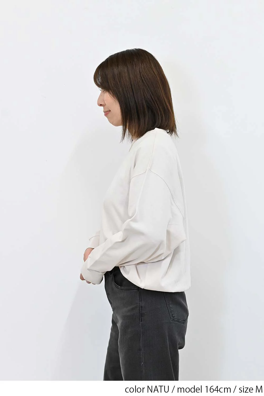 裾ギャザー裏毛プルオーバー - Image 34