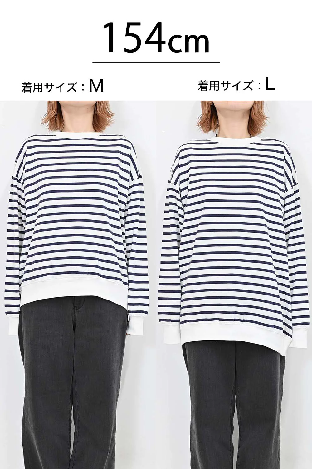 裾ギャザー裏毛プルオーバー - Image 43