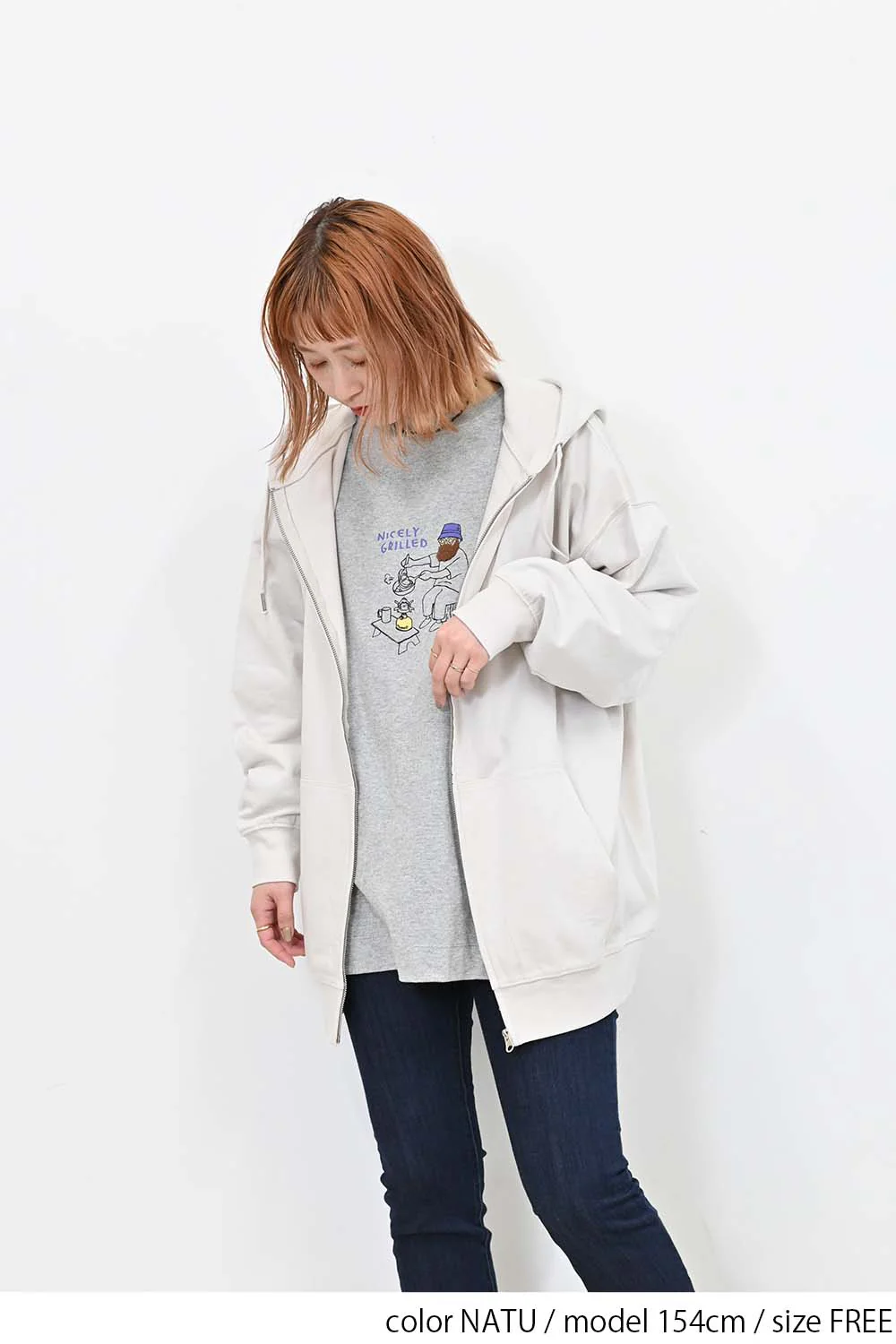 裏毛ドルマンパーカー - Image 14