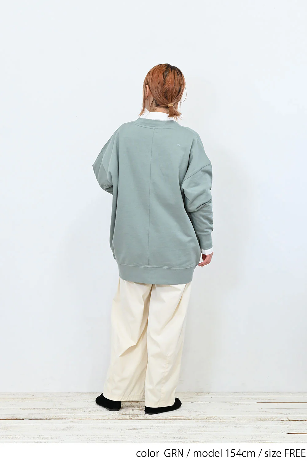 袖ボリュームカーディガン - Image 13