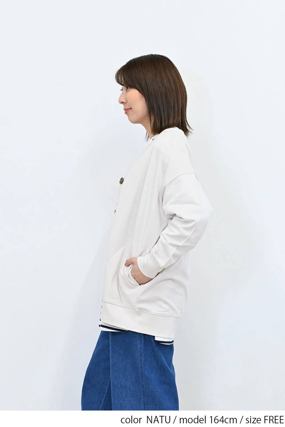 袖ボリュームカーディガン - Image 9