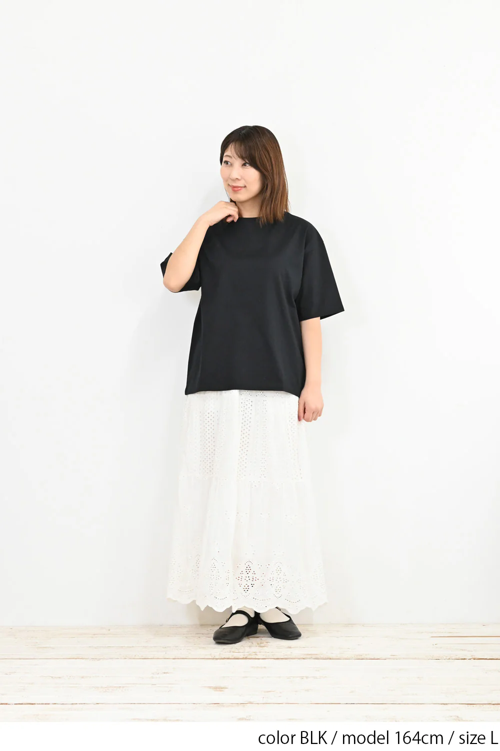 ワイドなTee - Image 11