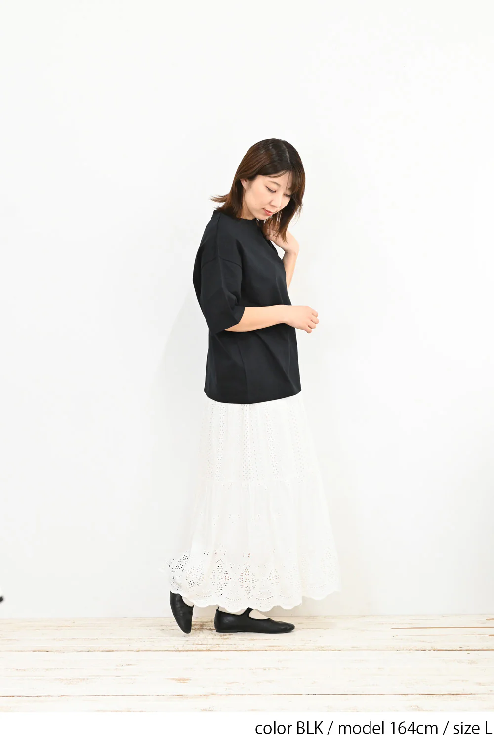 ワイドなTee - Image 12