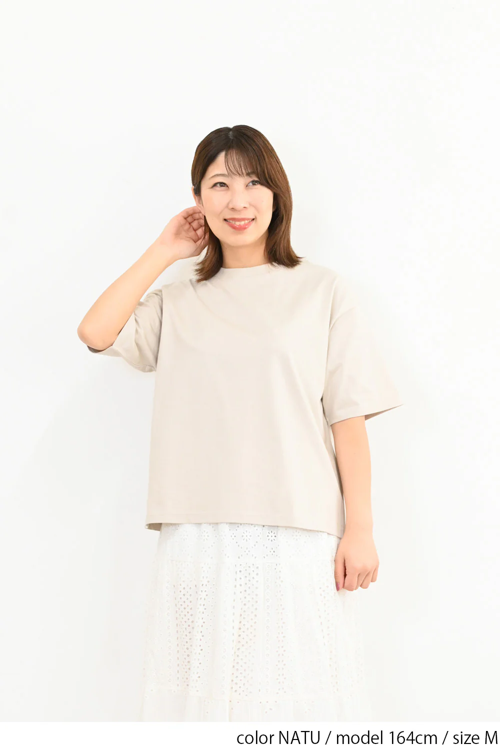 ワイドなTee - Image 17