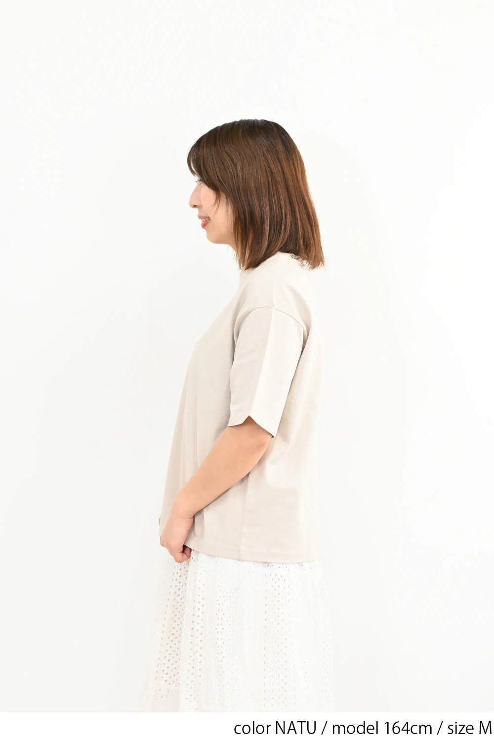 ワイドなTee - Image 18