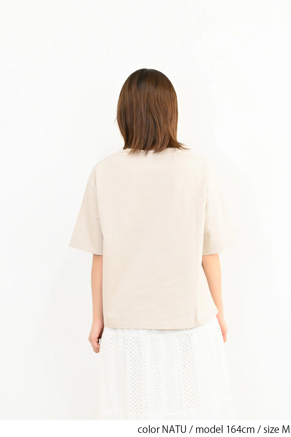 ワイドなTee - Image 19