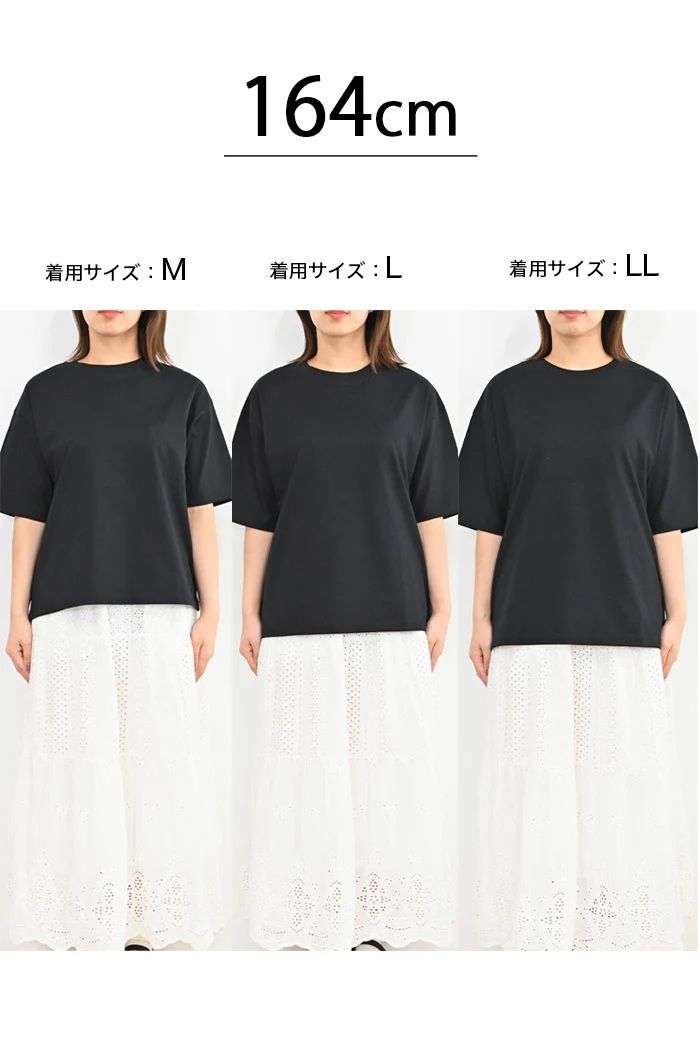 ワイドなTee - Image 32