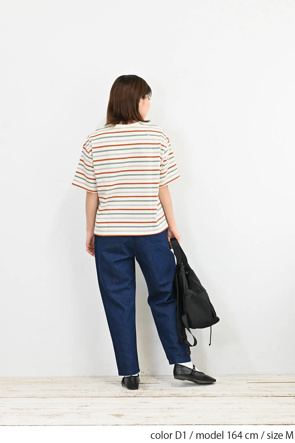 ワイドなボーダーTee - Image 16