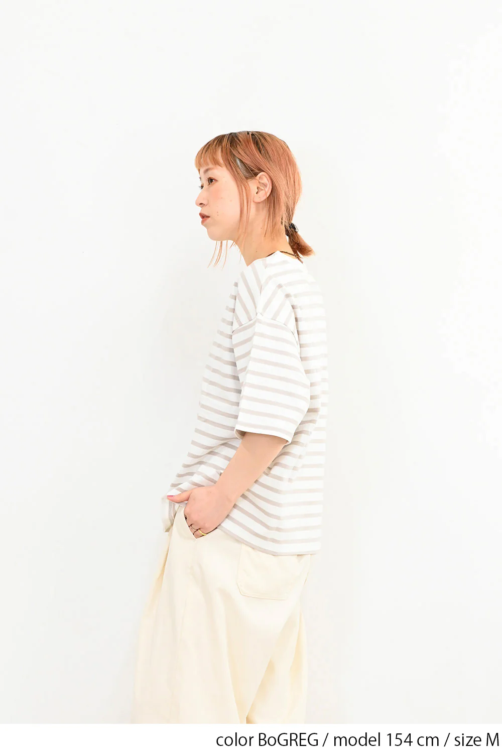 ワイドなボーダーTee - Image 24