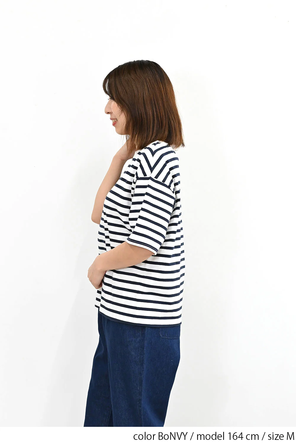 ワイドなボーダーTee - Image 27